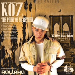 Koz - Point of No Return (Mixtape)